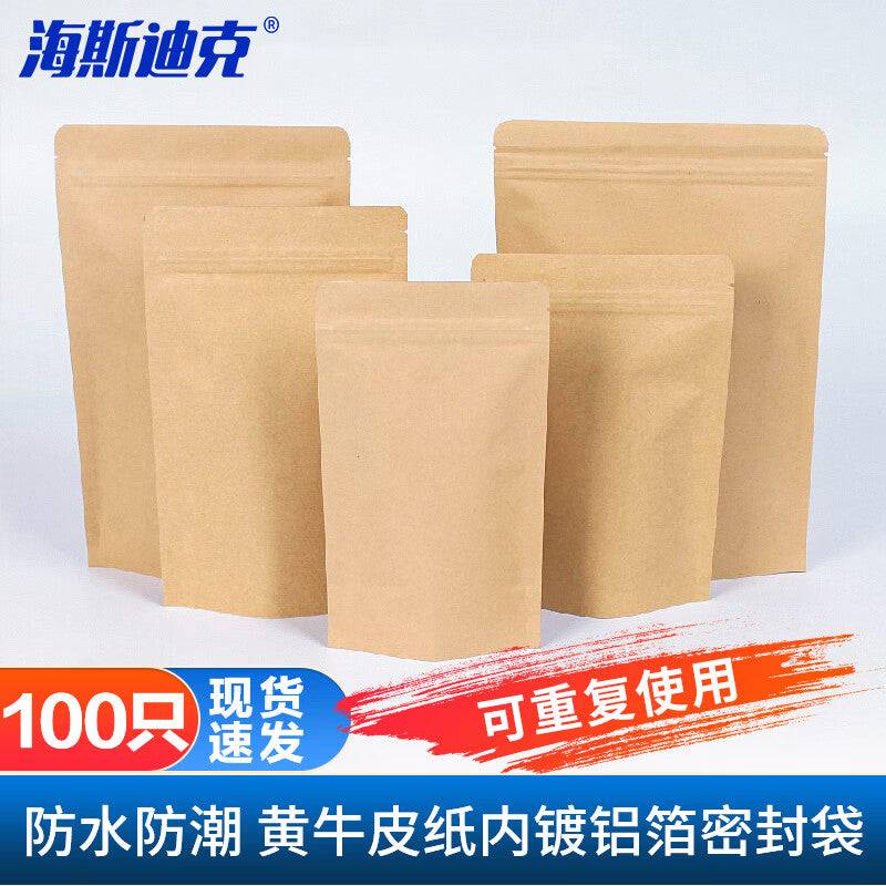 c08141c12b