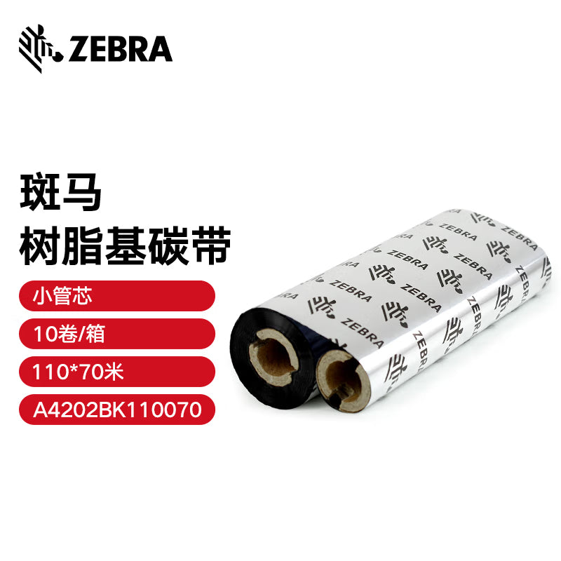 2409a25db3