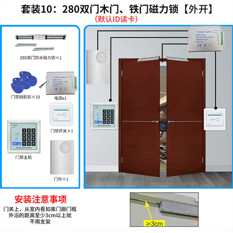 4b686a5145
