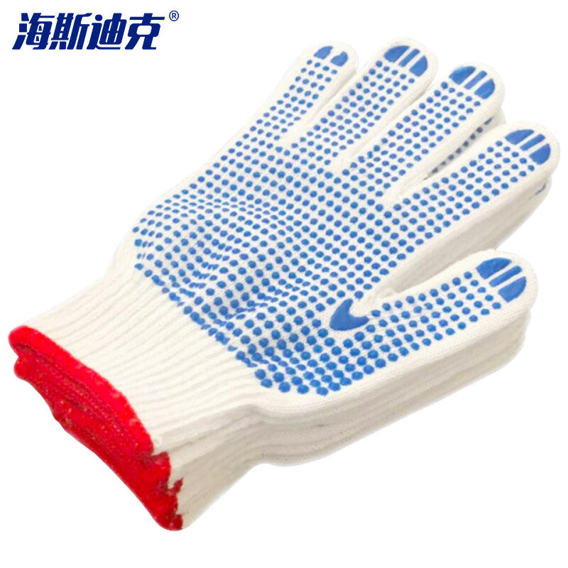 2f5e562c7d