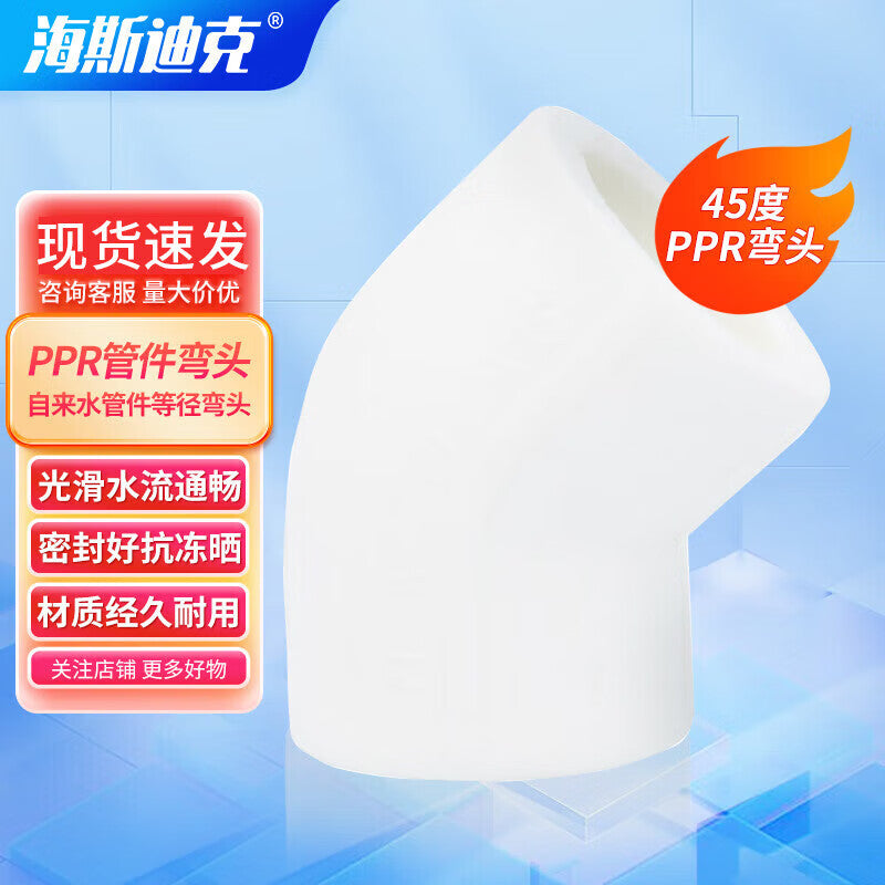 ee6d48cb48