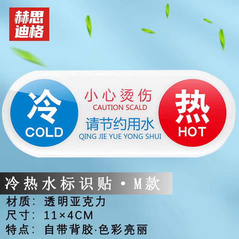c0e6991f86