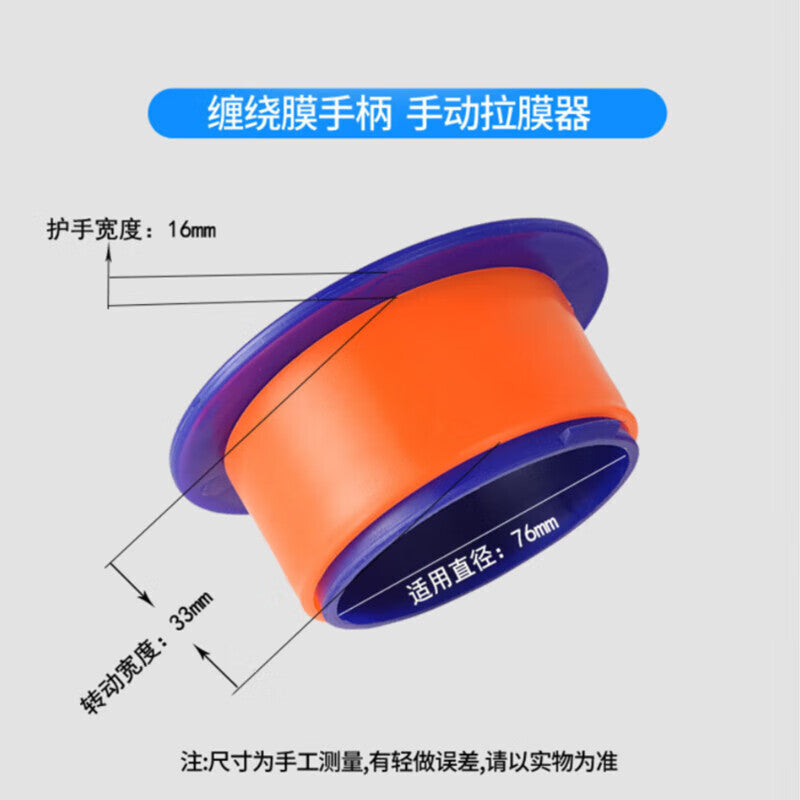80c5670521