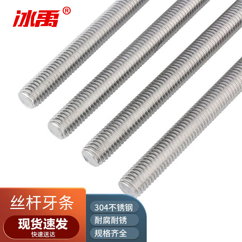 ca45449ee5