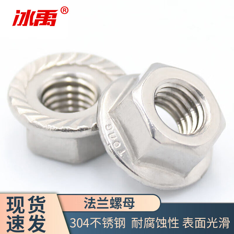 2f2ff67080