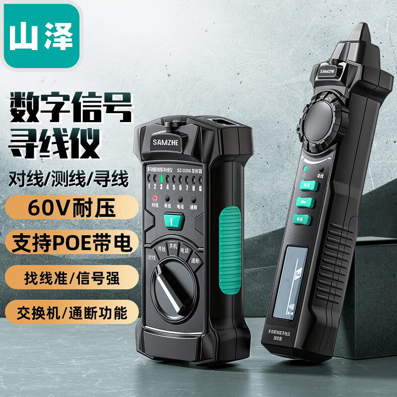 7e4240d8d4