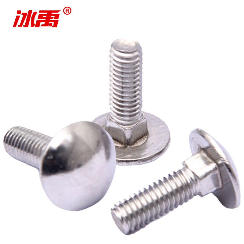 5933cd05c2