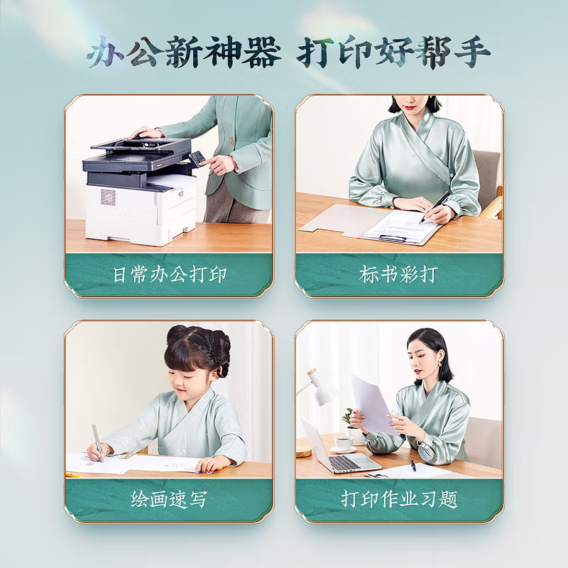 43b7753b2d