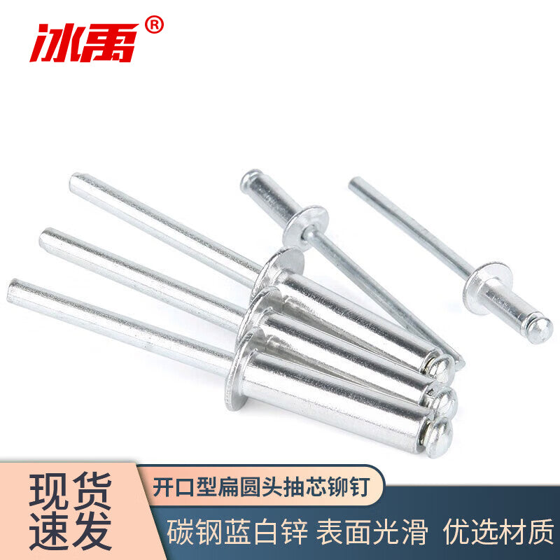 c5497ebee0