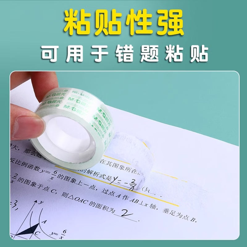 496a132c0b