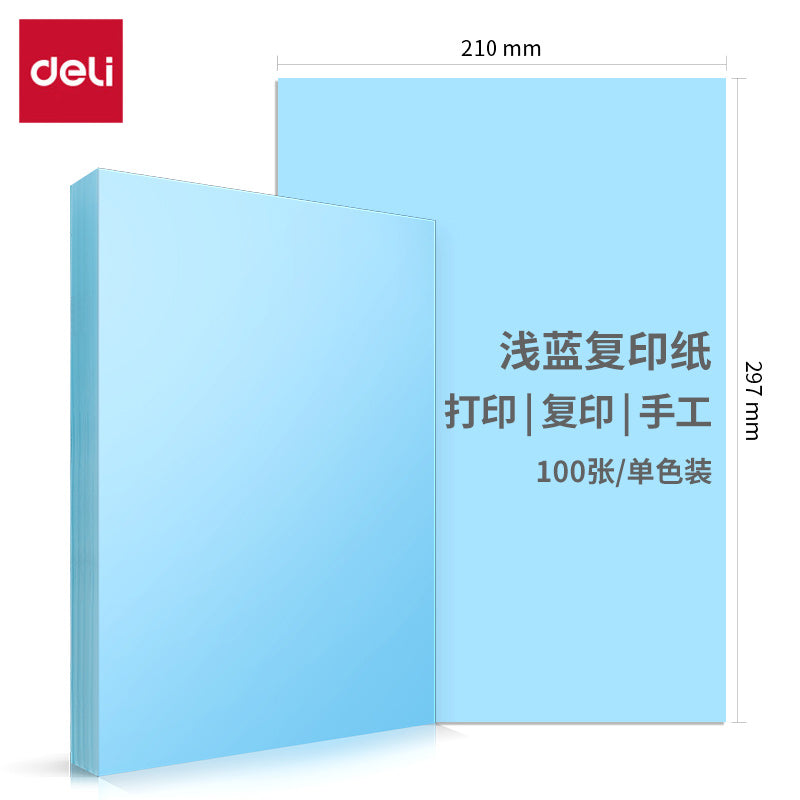 250ea3794f