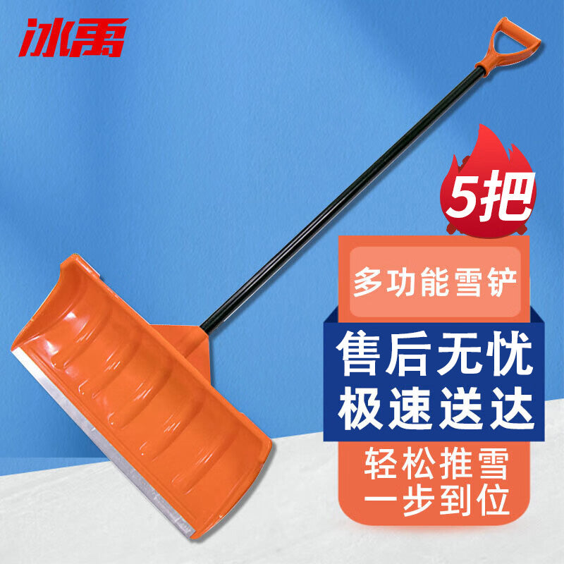 5b72894e2d