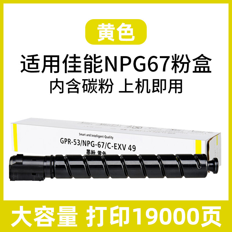 4e7e4560a5