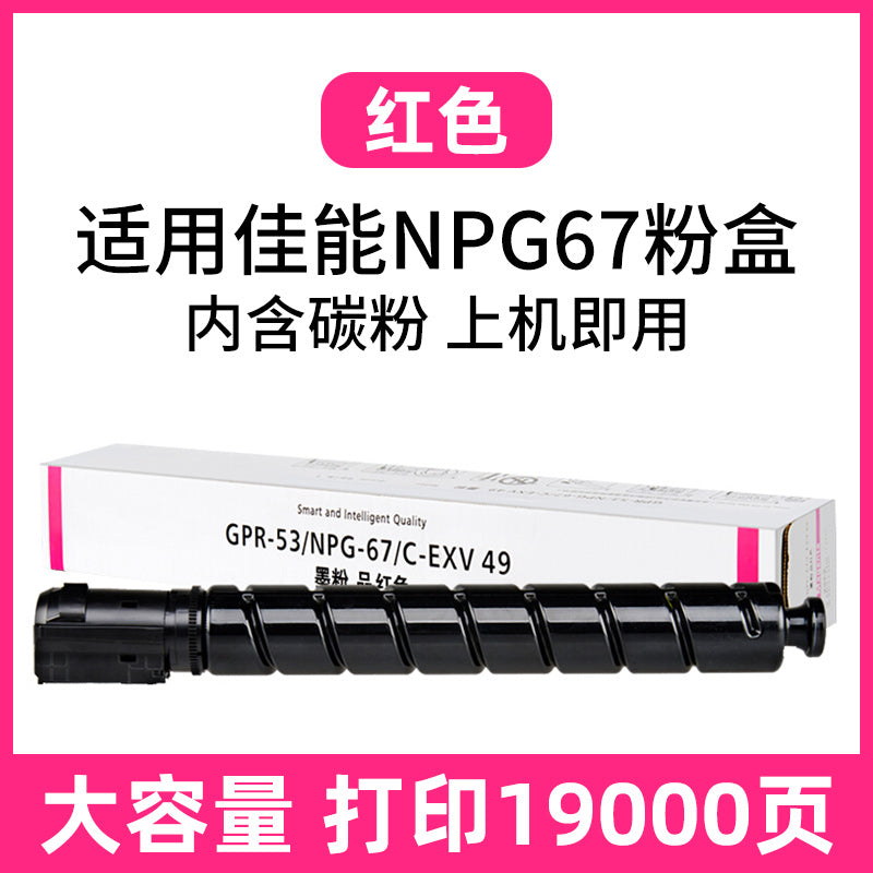 a5b43652e8