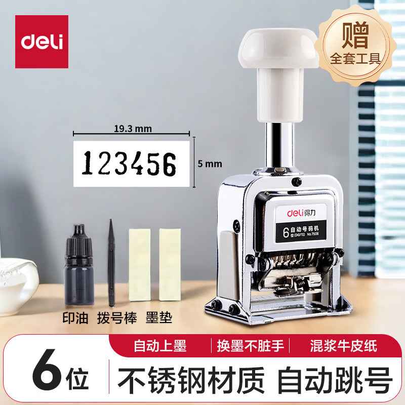 c503b04d53