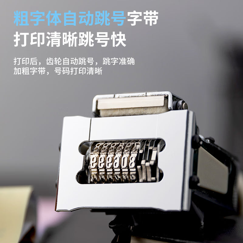 41b3776787