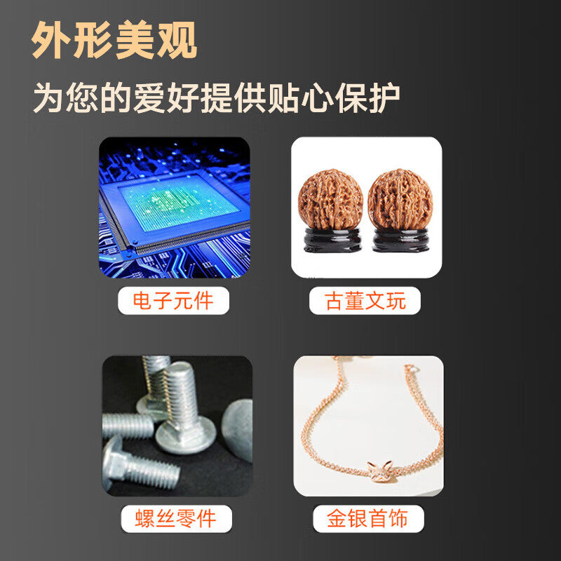 c619a93355