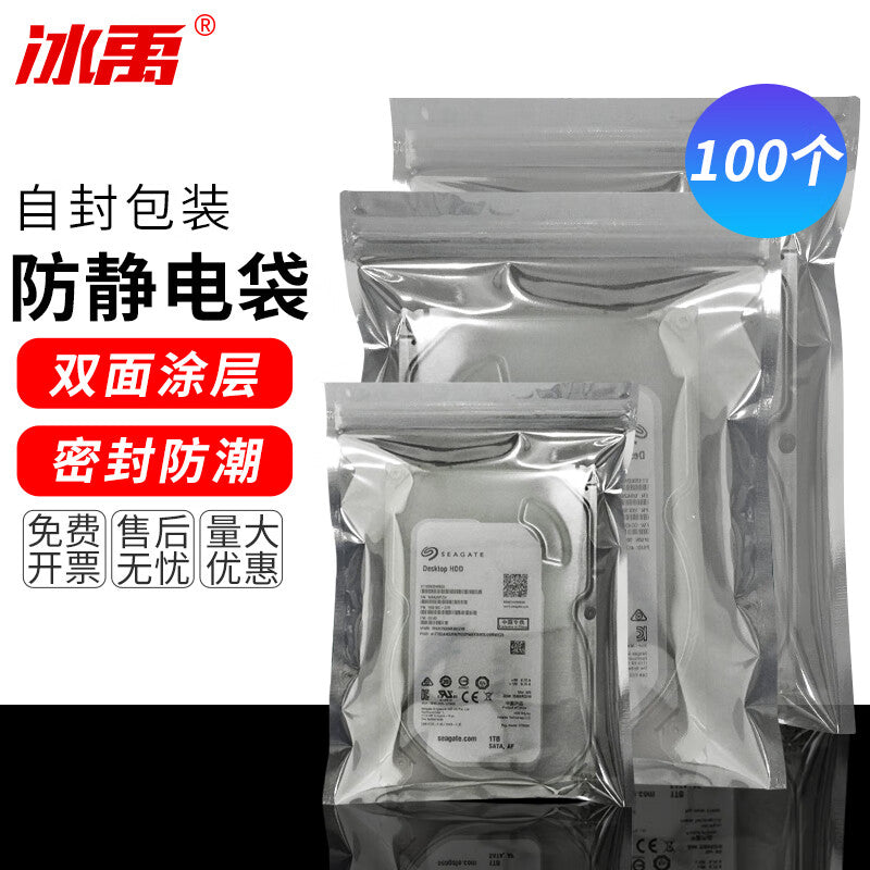 1aab4986eb