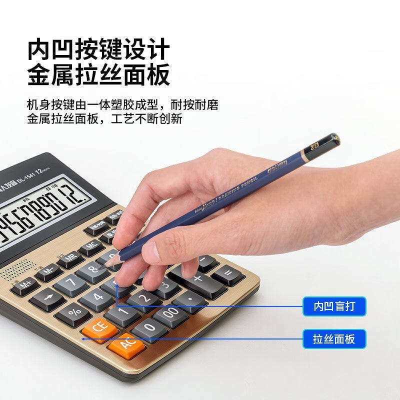 71b6645479
