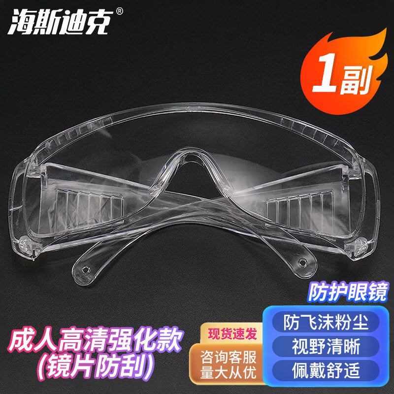 6b5099eb52