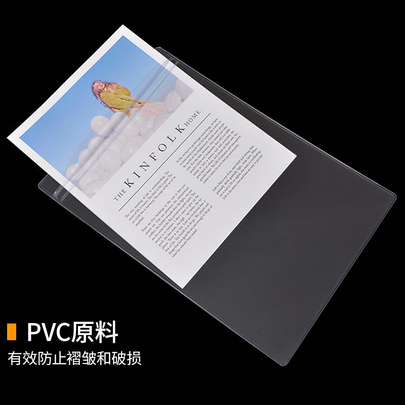 867ce0c939