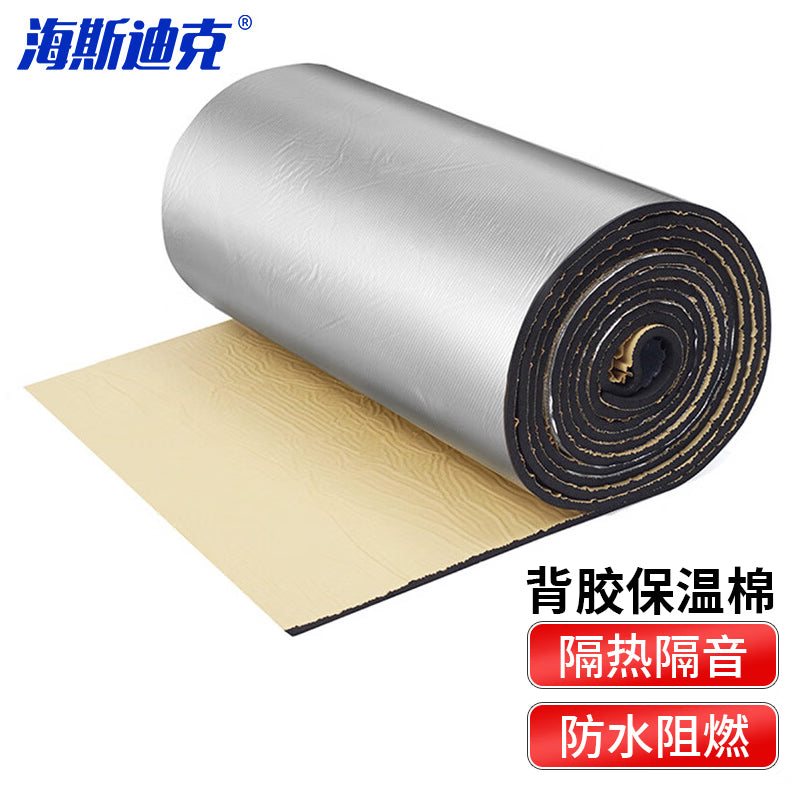 1b2a559a45
