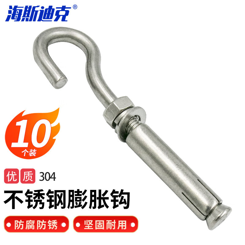 892db256f8