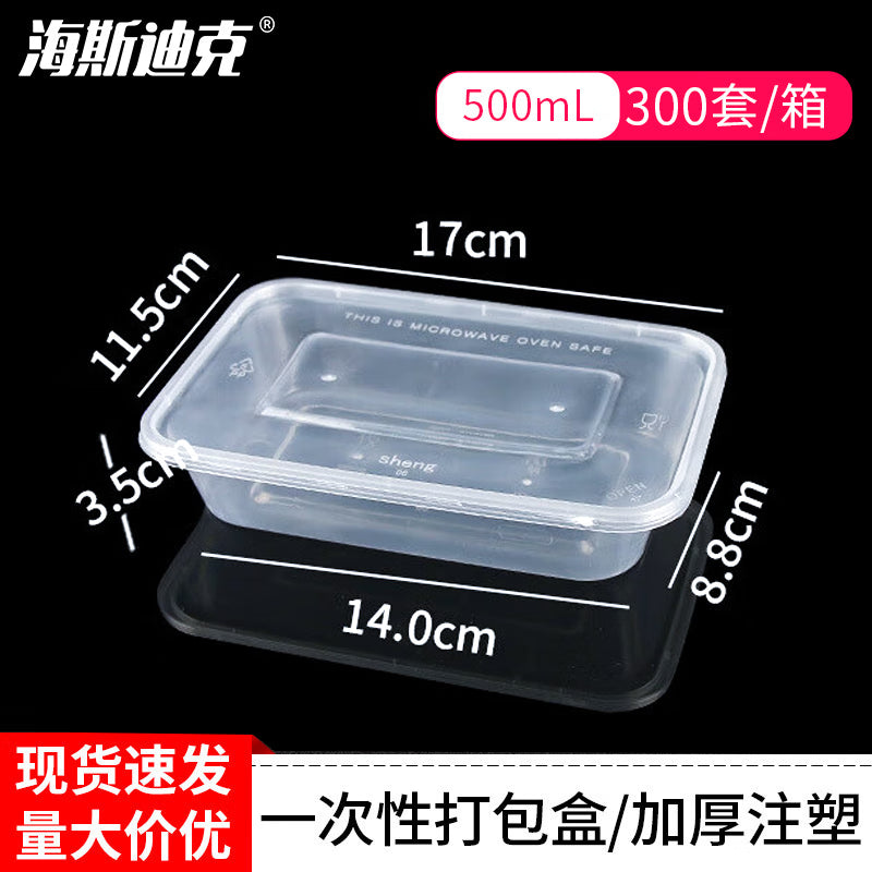 d82a6ac25f