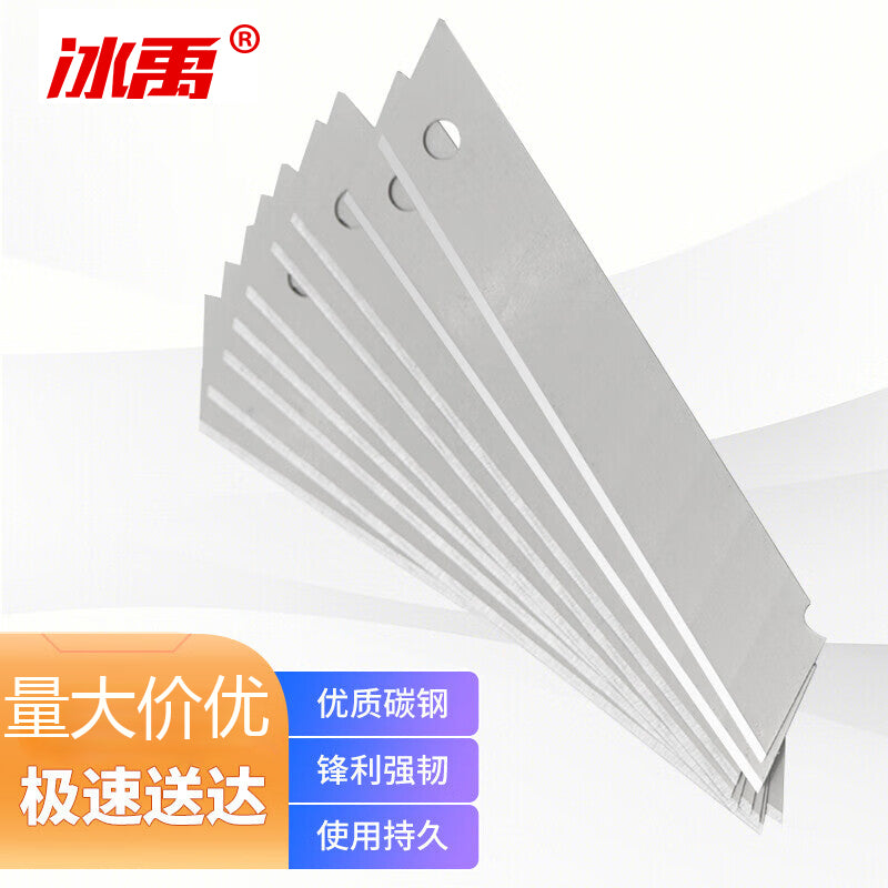 01a58c4724