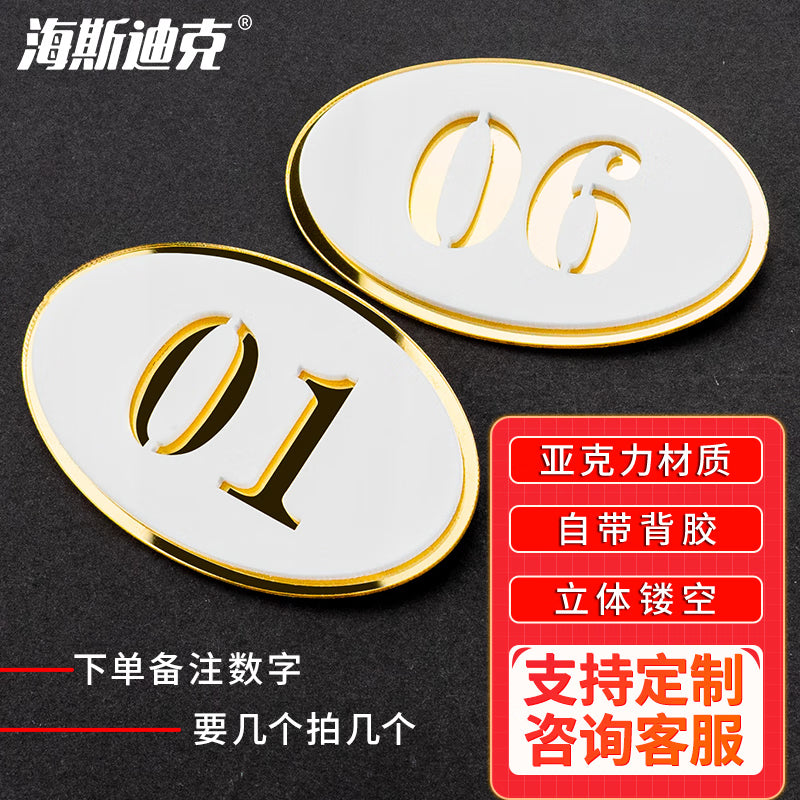 96ae7d4ad2