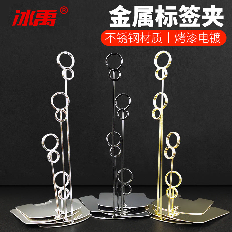 a4c8555174