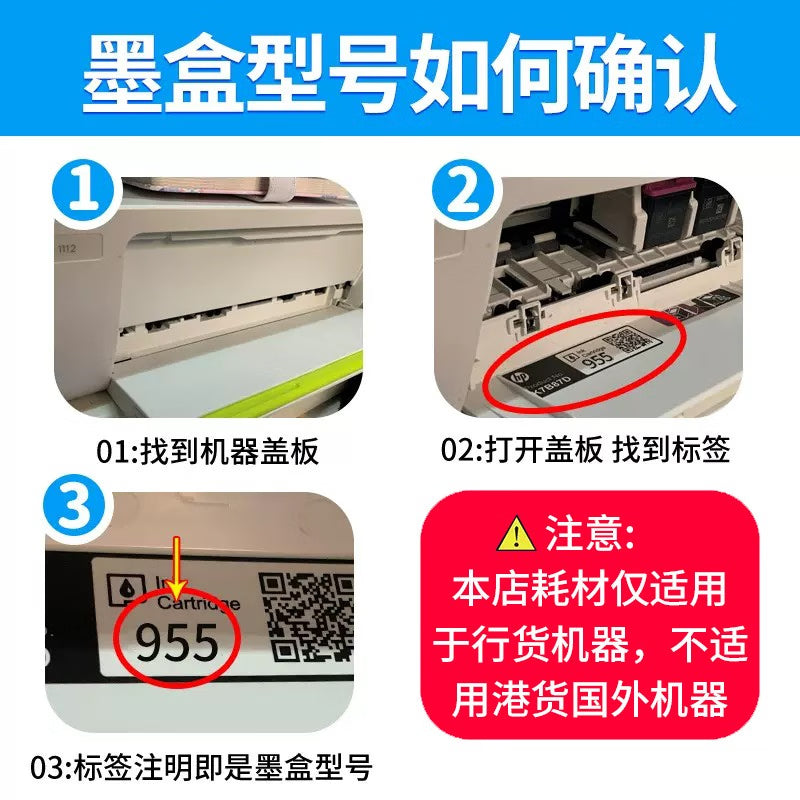 76f2c3db33