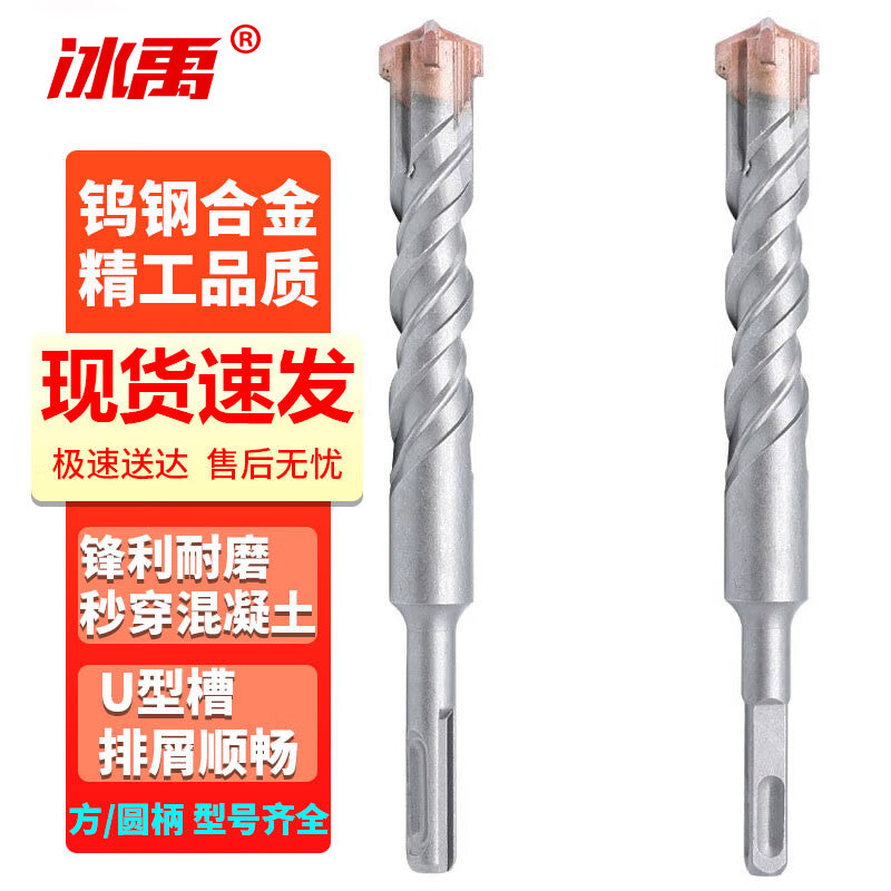 cf66302808