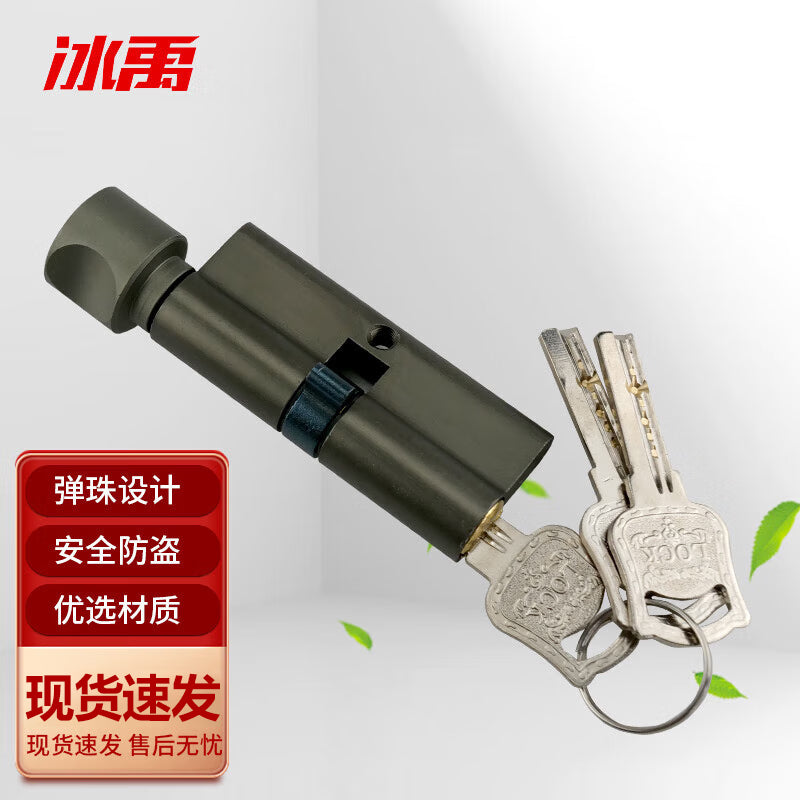 2a35af703e