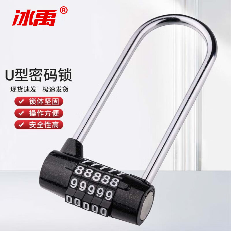 2779933a8a