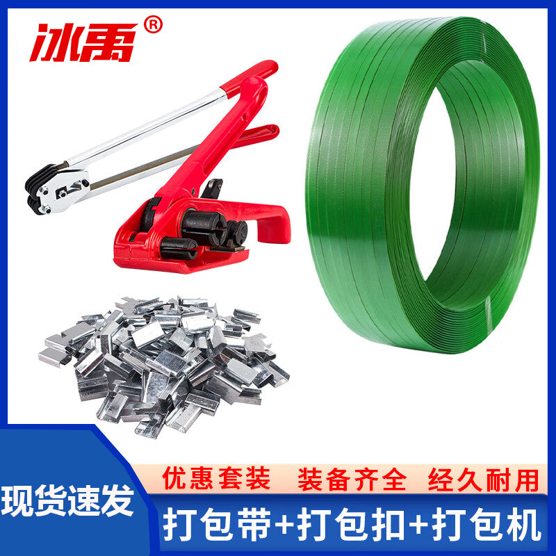 51845be77a