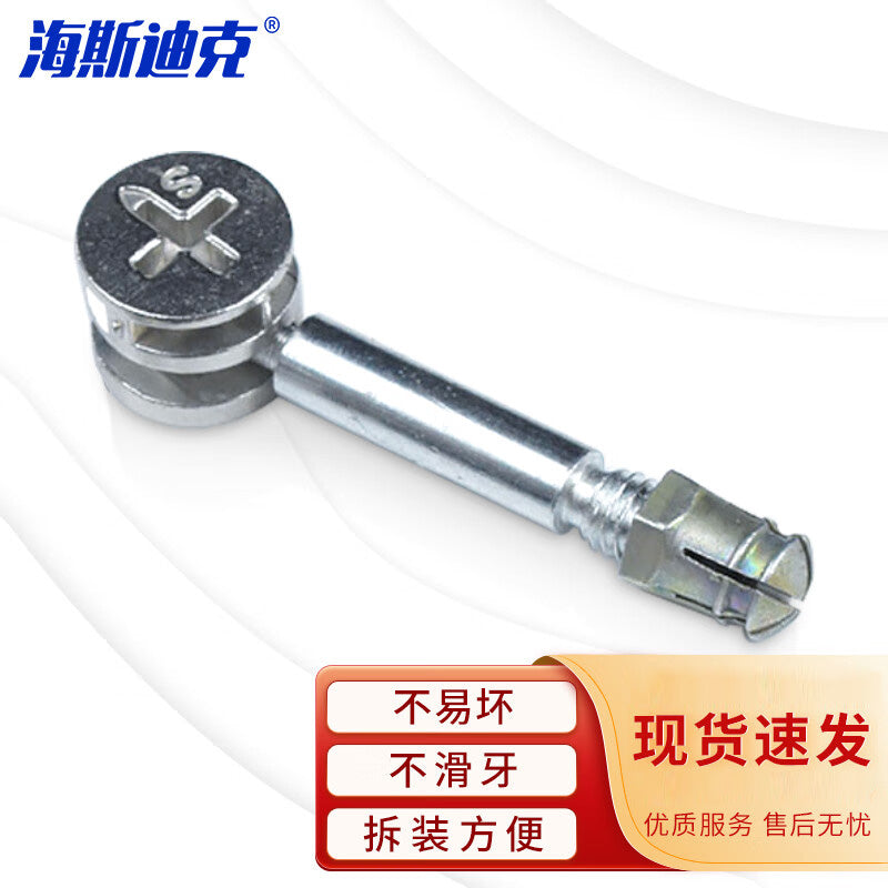 ac63e23ccd