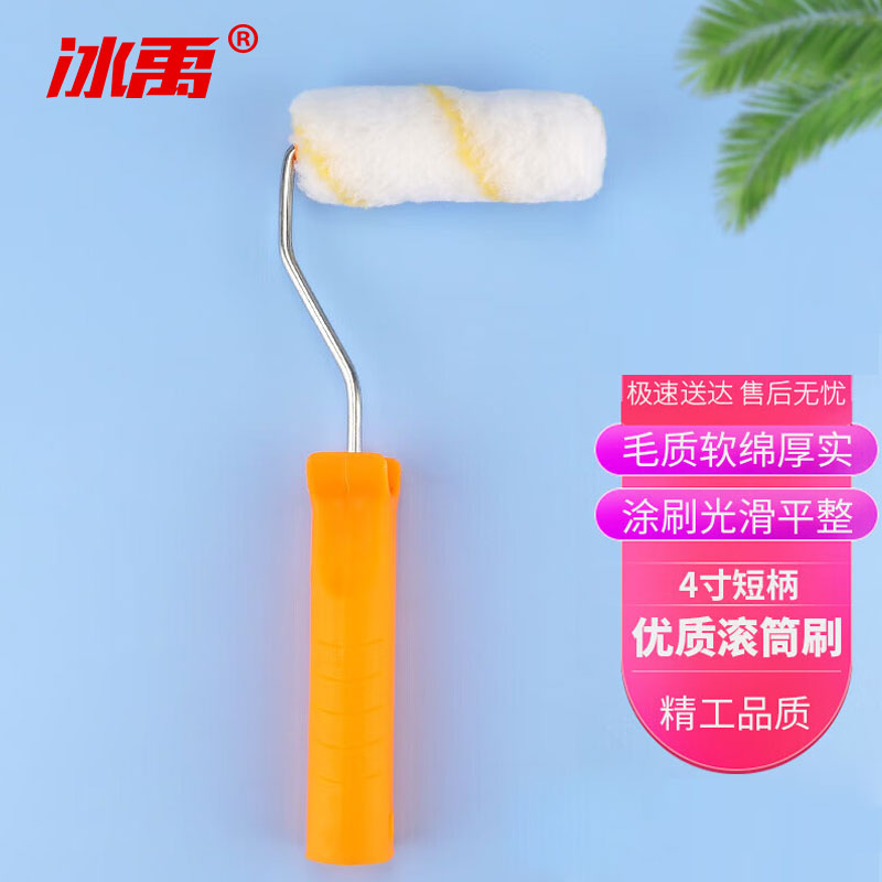 7395ee923c