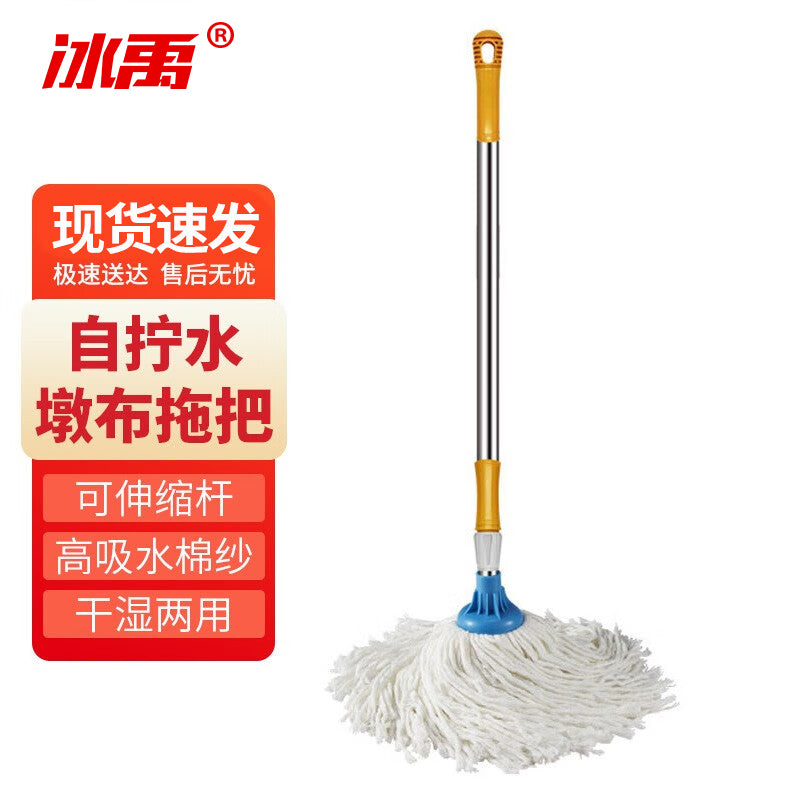 f55cc4033c