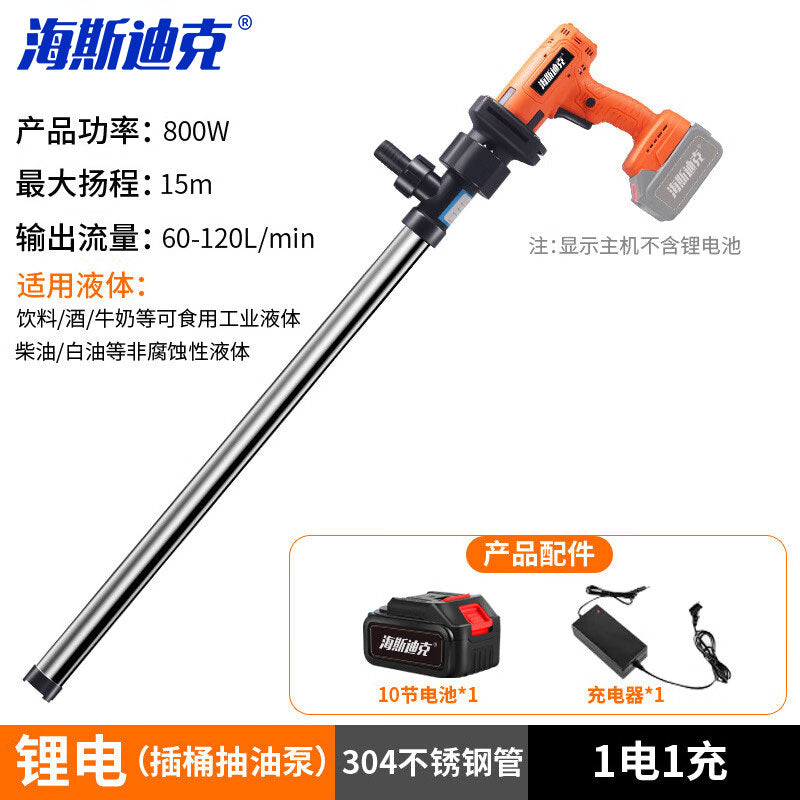 c7ebd10951