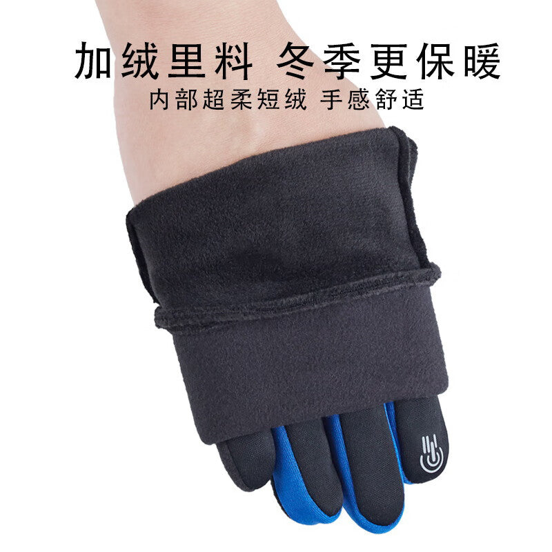 6fc6751f2d