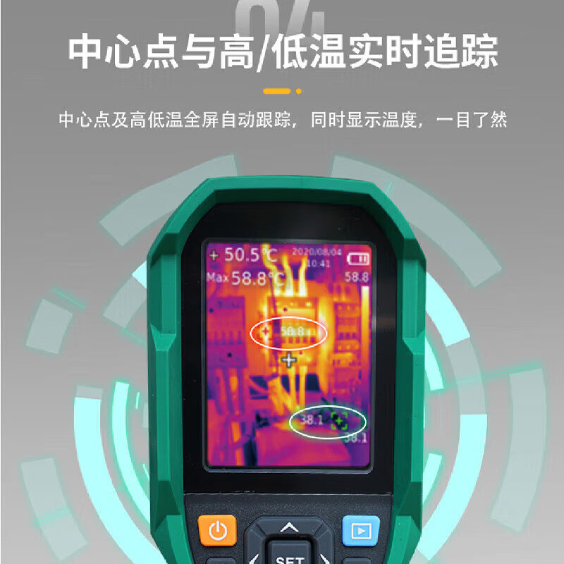 c801efd51c