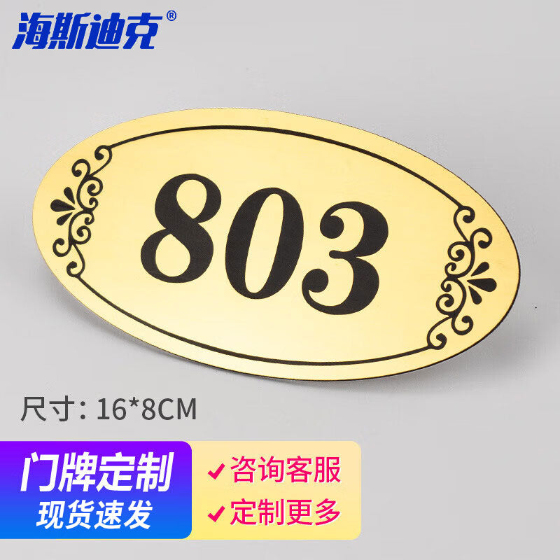 8aee15d42d