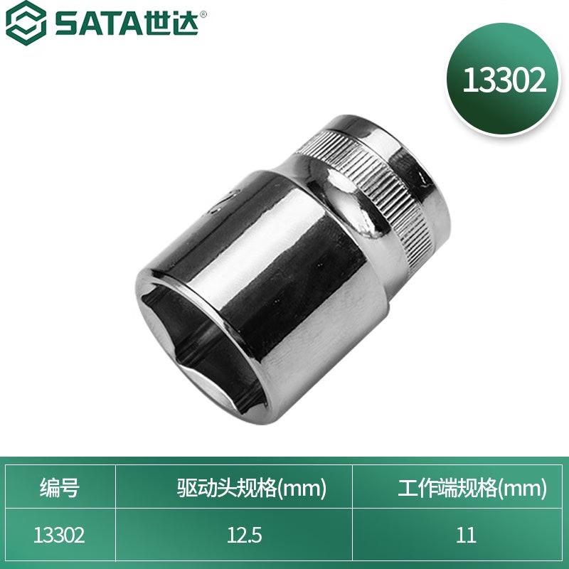 d8449dd01b