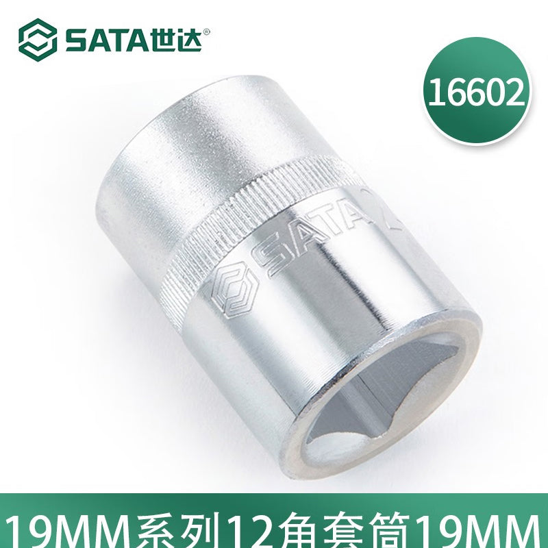 175e7a6ed9