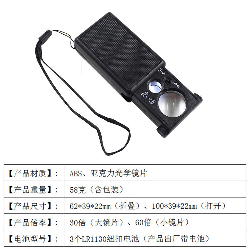 40d9fa3387