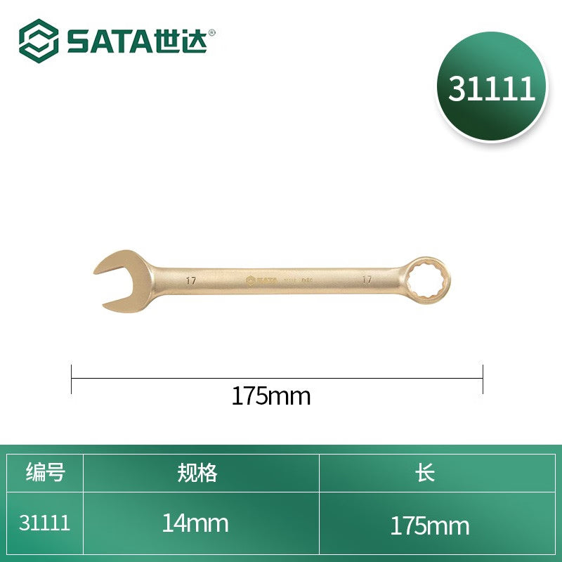 4958370db9
