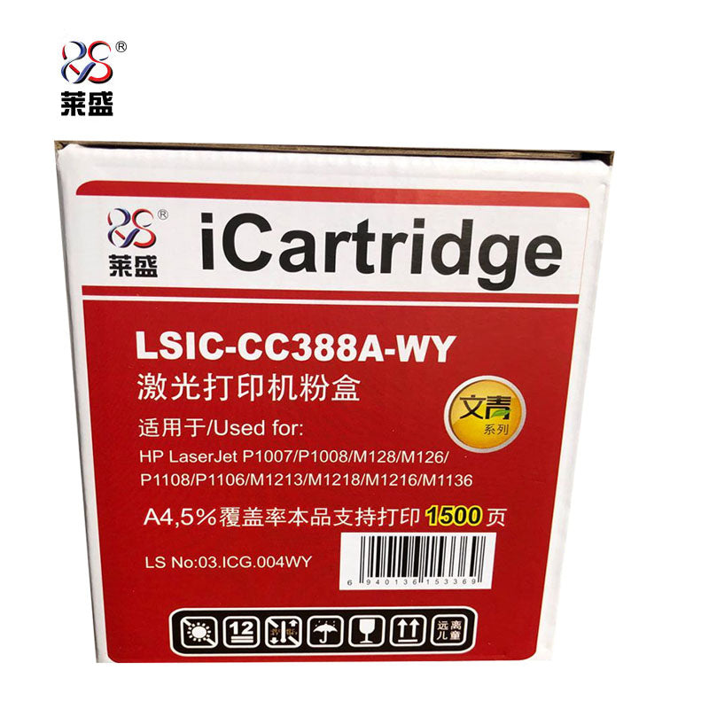 601b6a32c8
