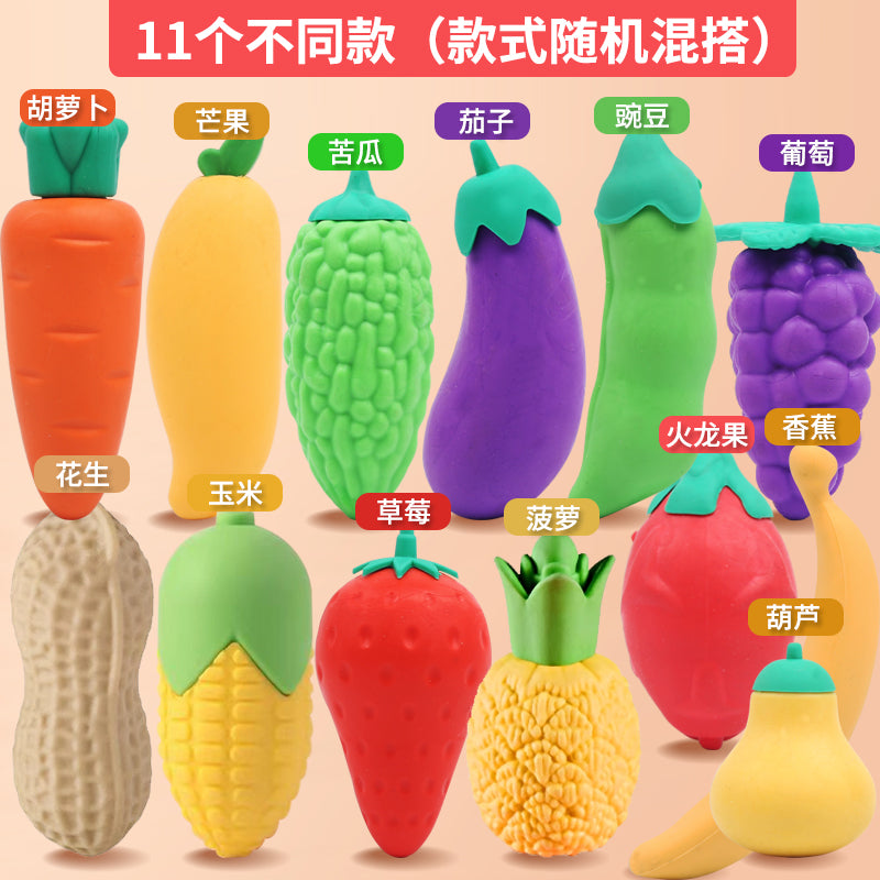 5e881e74b5