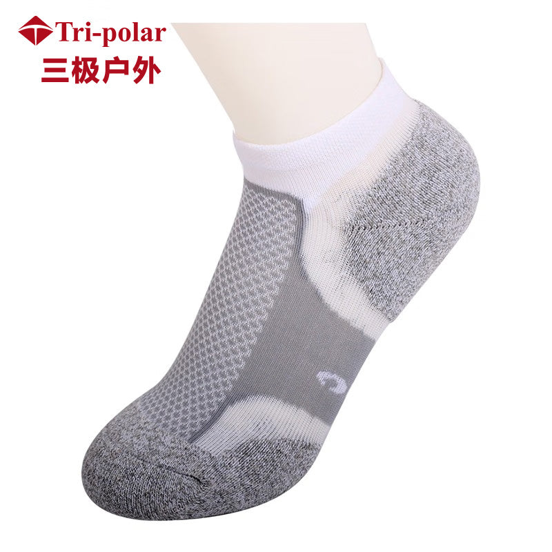 b636e8481d